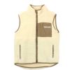 Kids Mads Nørgaard Transition Jackets | Mads Norgaard Fleece Waistcoat Vilads Vanilla Custard