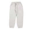 Tweens Petit by Sofie Schnoor Pants And Leggings | Sofie Schnoor Girls Sweatpants Grey Melange