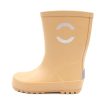 Baby Mikk line Rubber Boots | Mikk-Line Rubber Boot Lark