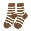 Baby MP Socks | Mp Pecan Pie Socks Wool Stripes (2-Pack)